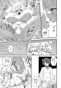 Page 444
