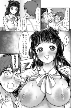 Page 352