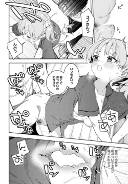 Page 313