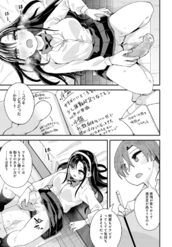 Page 232
