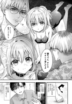 Page 130