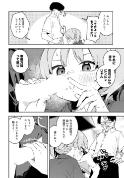 Page 309
