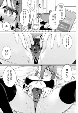 Page 276