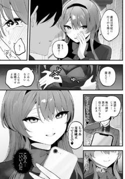 Page 400