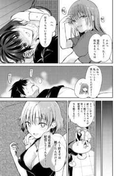 Page 394