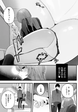 Page 404