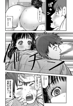 Page 359