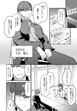 Page 317