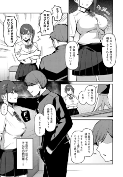 Page 318