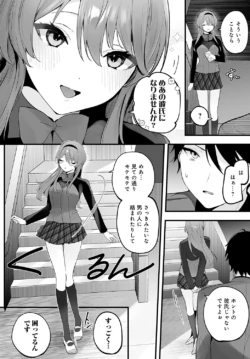 Page 399