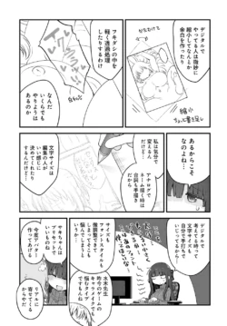 Page 478
