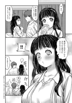Page 369