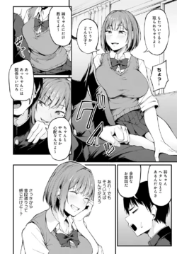 Page 187