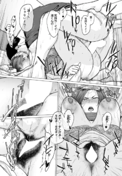Page 296