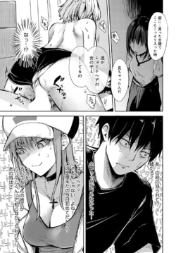 Page 376