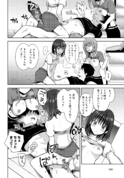 Page 389