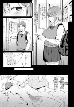 Page 192