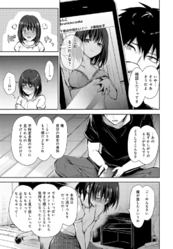 Page 374
