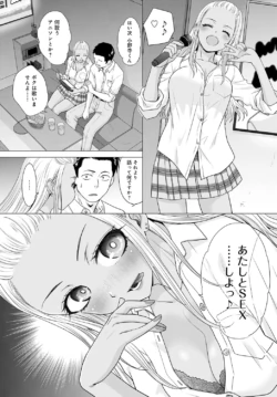 Page 215