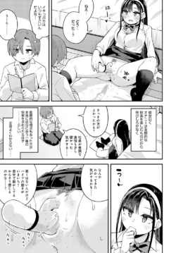 Page 240