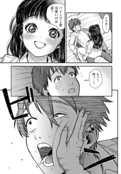 Page 358