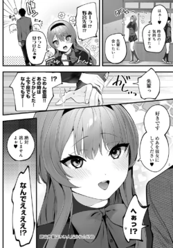 Page 429
