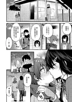Page 180