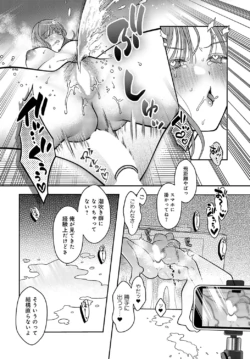 Page 467