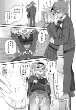 Page 432