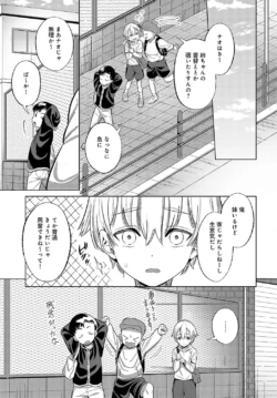 Page 390