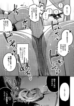 Page 368