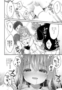 Page 215