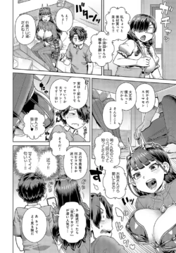 Page 223