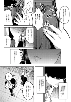 Page 357