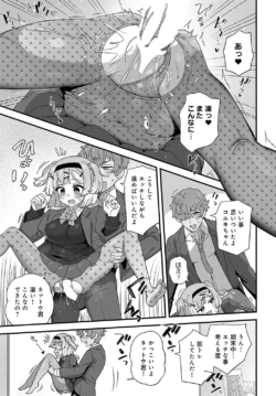 Page 436