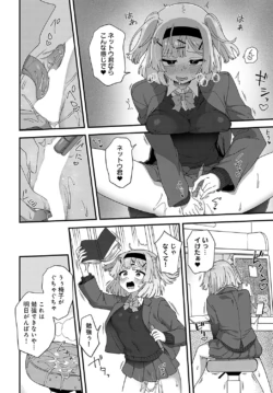 Page 429