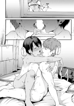 Page 255