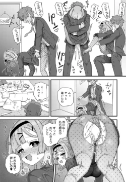 Page 438
