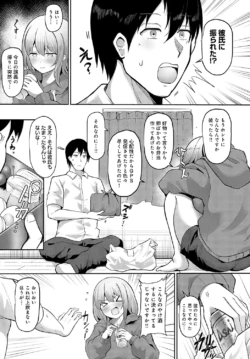 Page 404