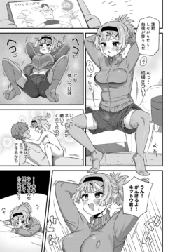 Page 430