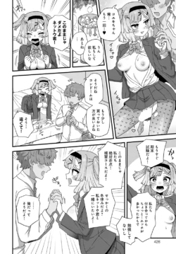 Page 427
