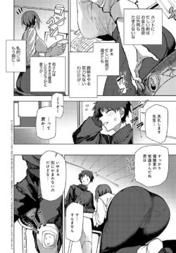 Page 329