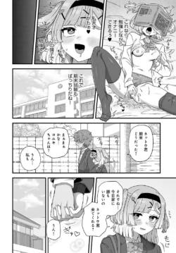 Page 431