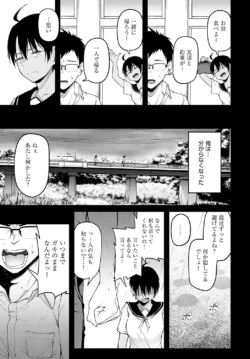 Page 252