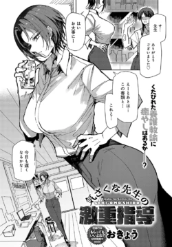 Page 328