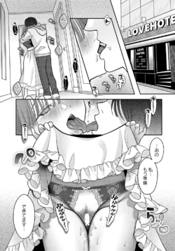 Page 462