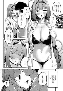 Page 359