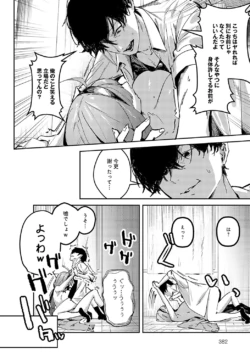 Page 363