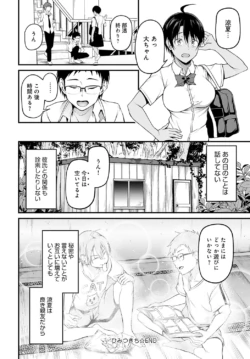 Page 271