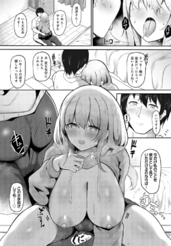 Page 412
